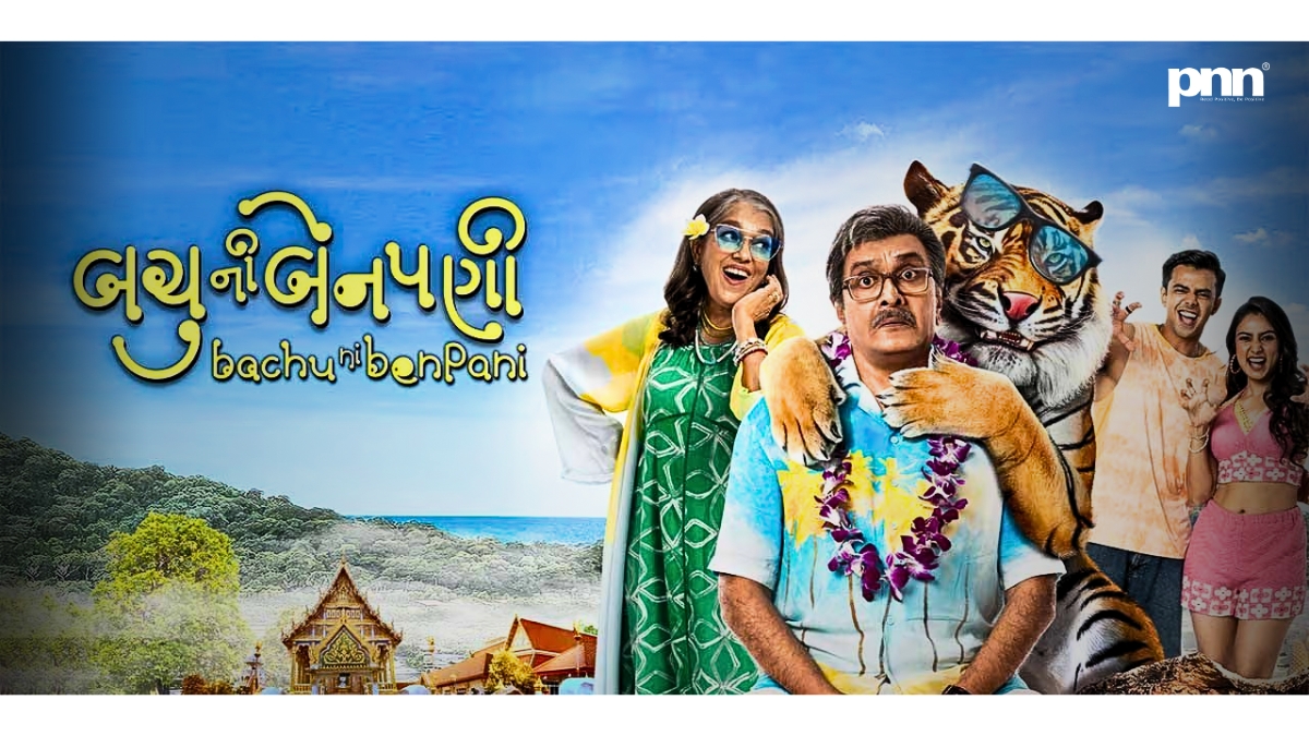 ‘Bachu Ni Benpani’ — Gujarati Comedy-Drama that Flies High (With a Few Turbulences)