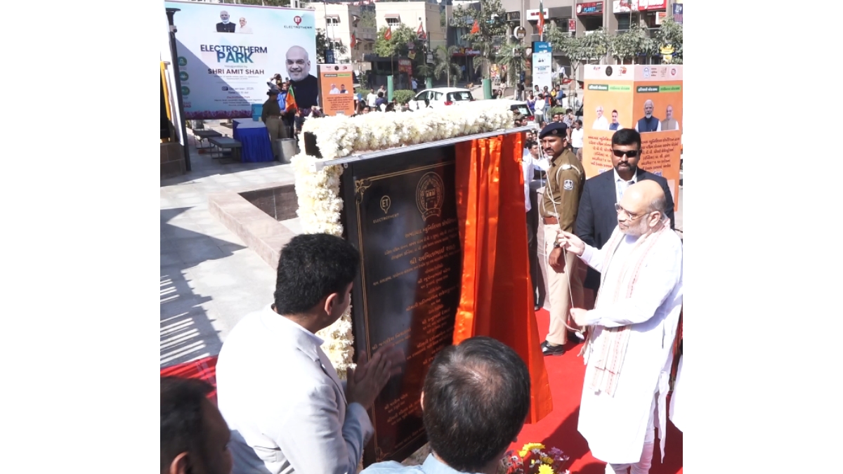 Shri Amit Shah Inaugurates Electrotherm Park in South Bopal, Ahmedabad